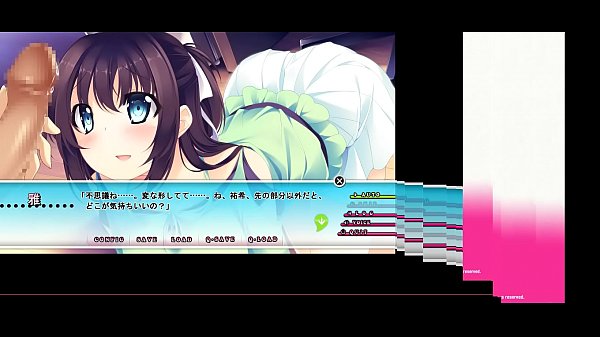 Você me ama? Versão de teste 29/07/2015 17-04-51-477